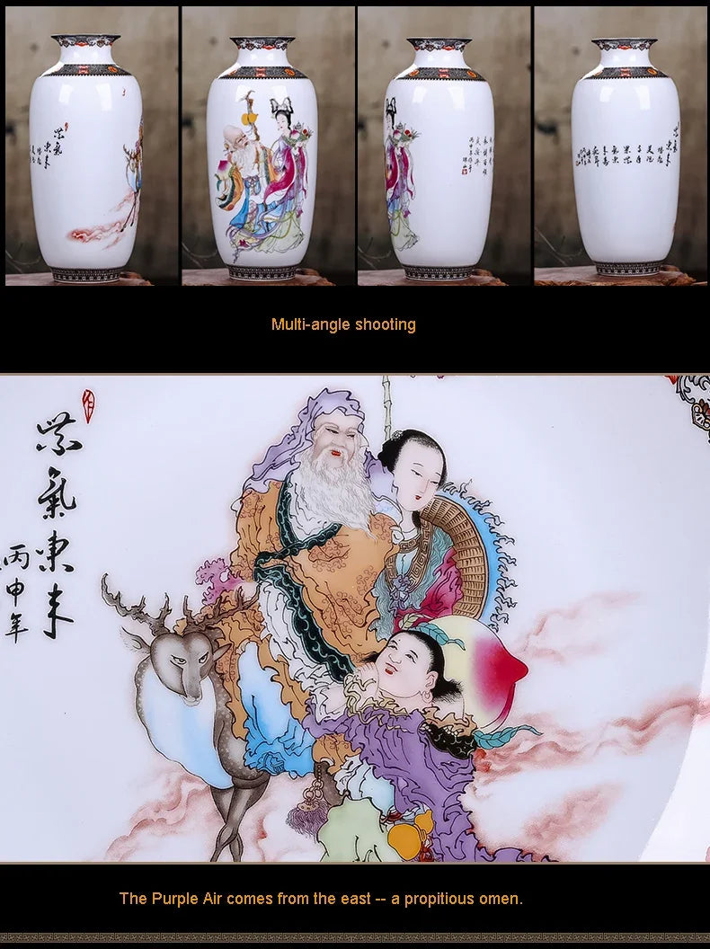 Chinese Traditional Jingdezhen Ceramic Vase