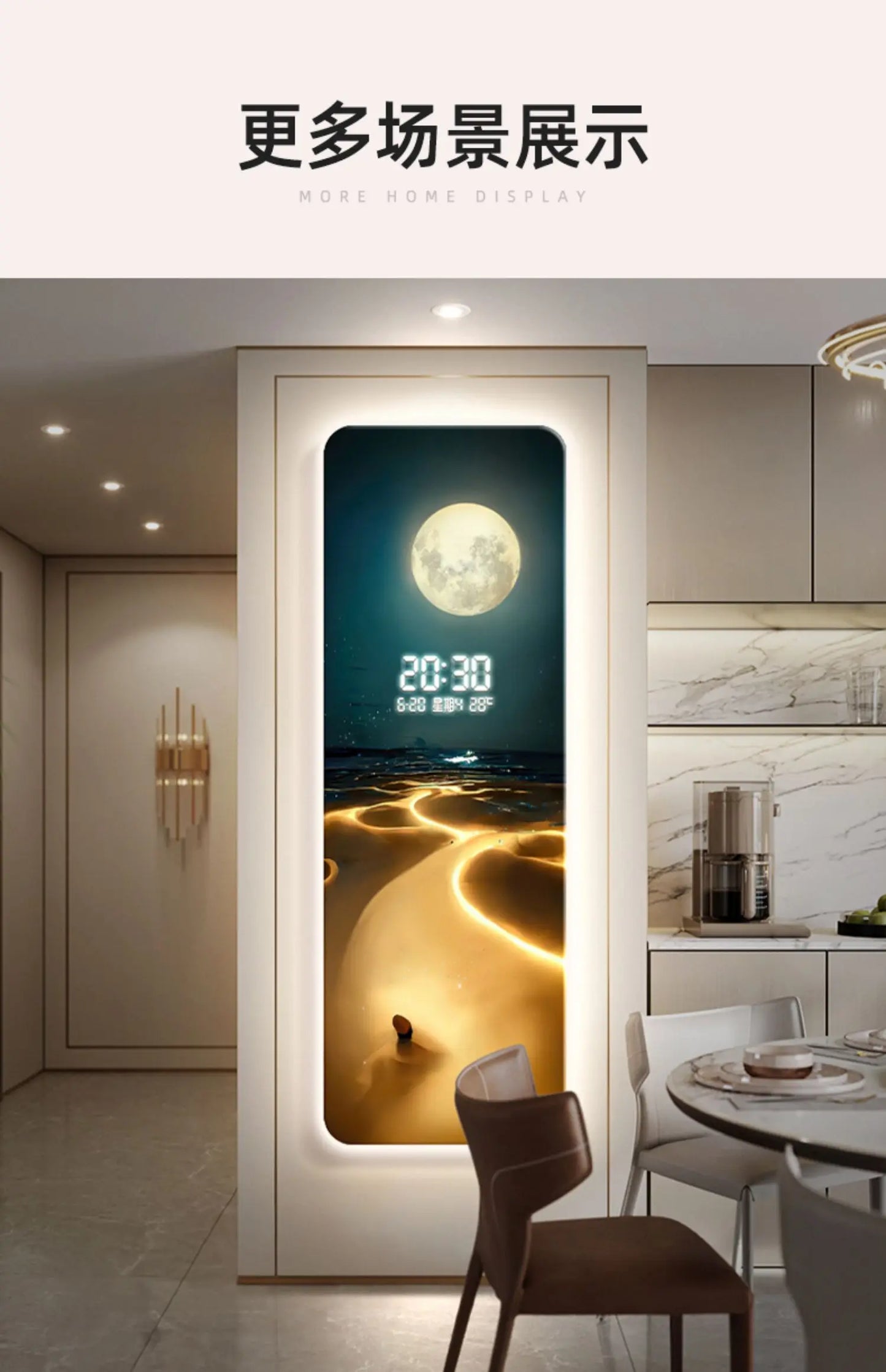 Wave & Moon Clock