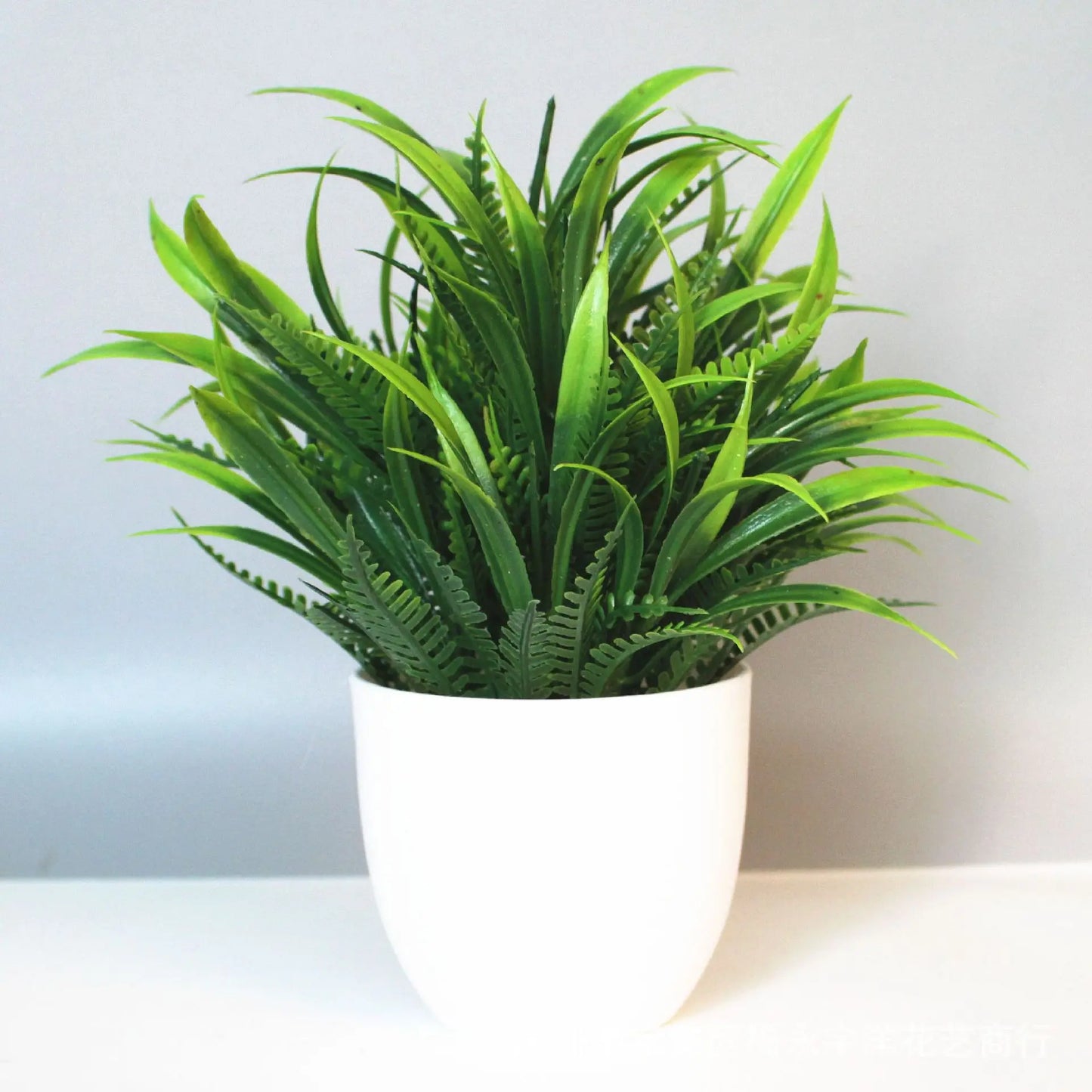 Artificial Potted Plant