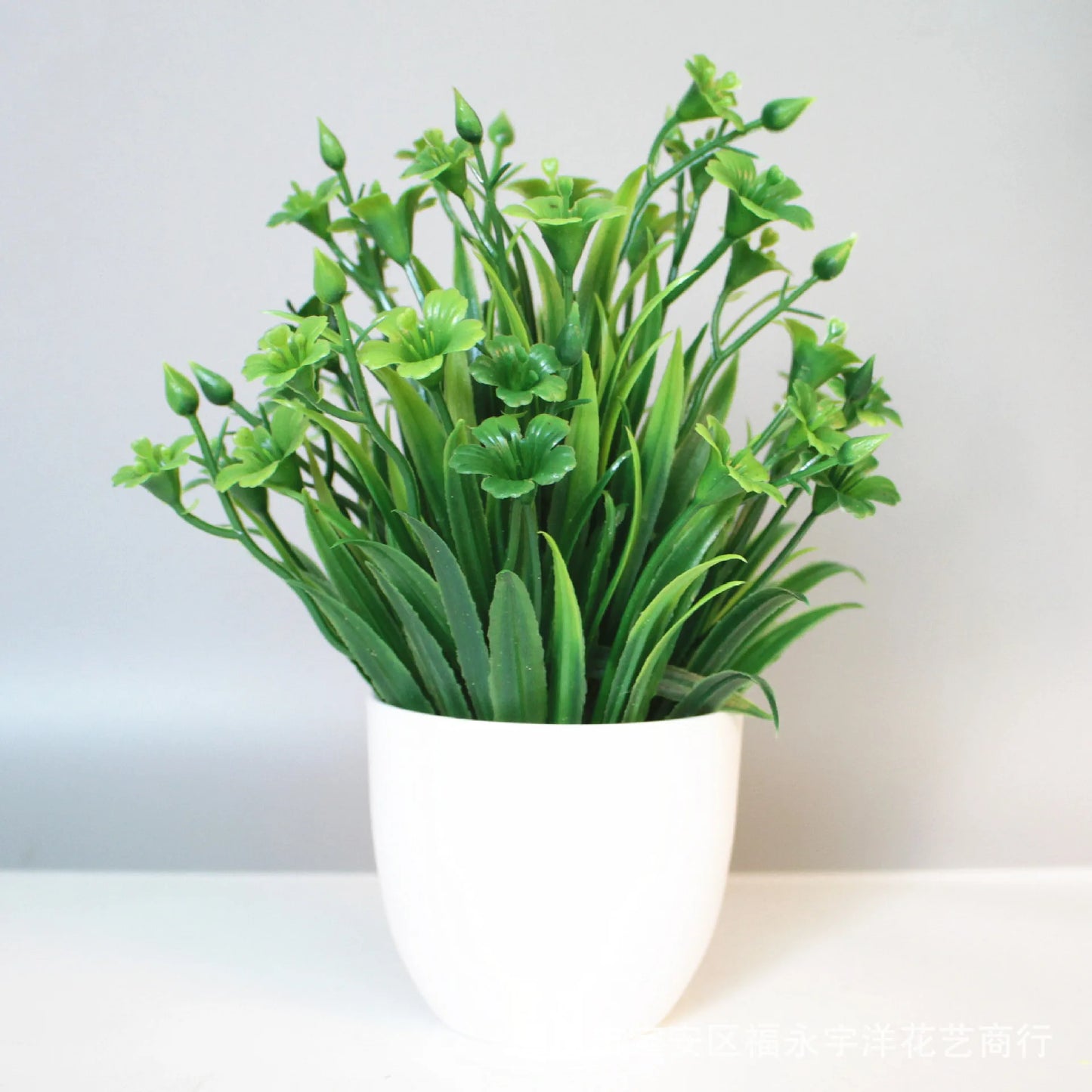 Artificial Potted Plant