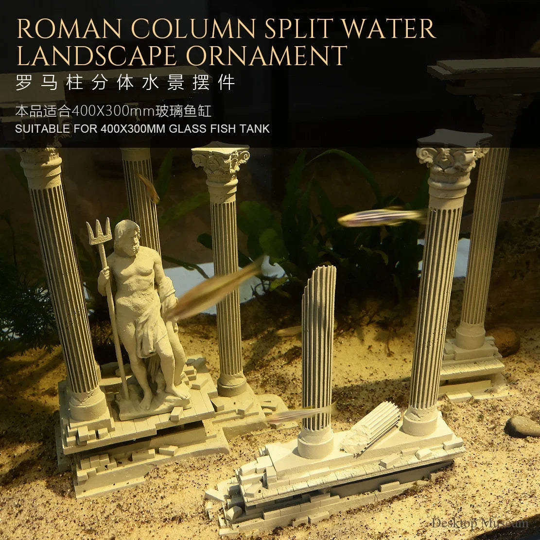 185mm Roman Column Aquatic Decor