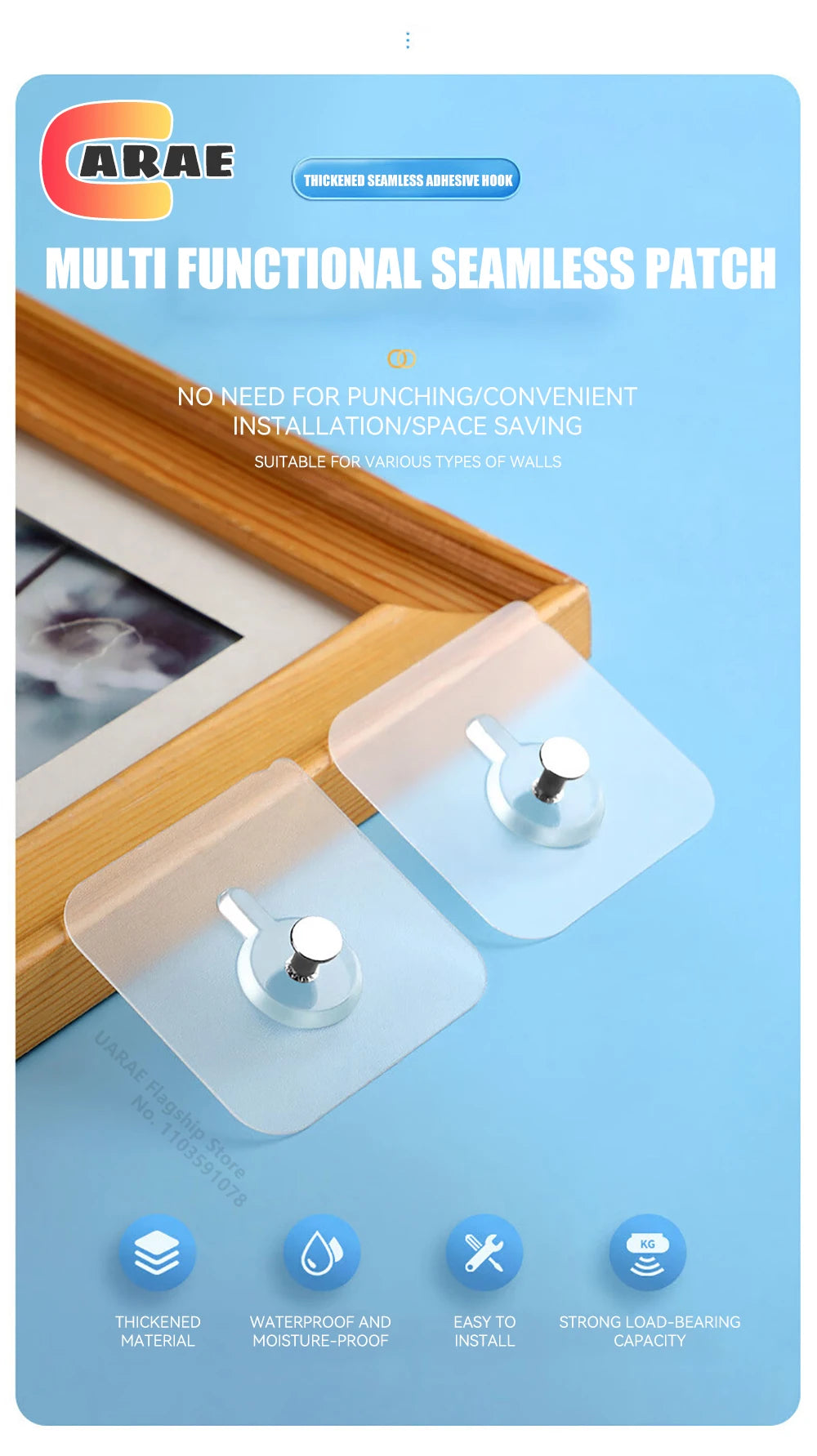 Strong Adhesive Wall Hook Without Piercing