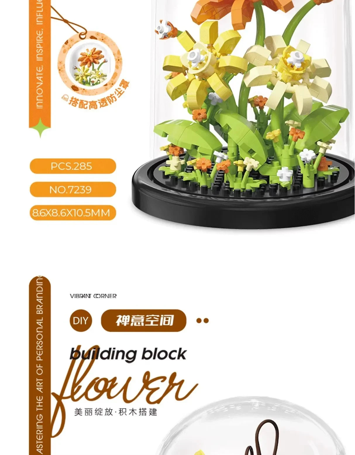 Flower Bouquet Bonsai Building Blocks