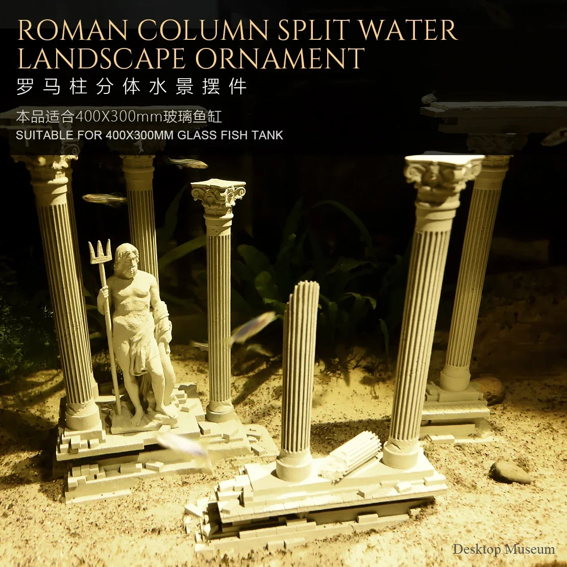 185mm Roman Column Aquatic Decor