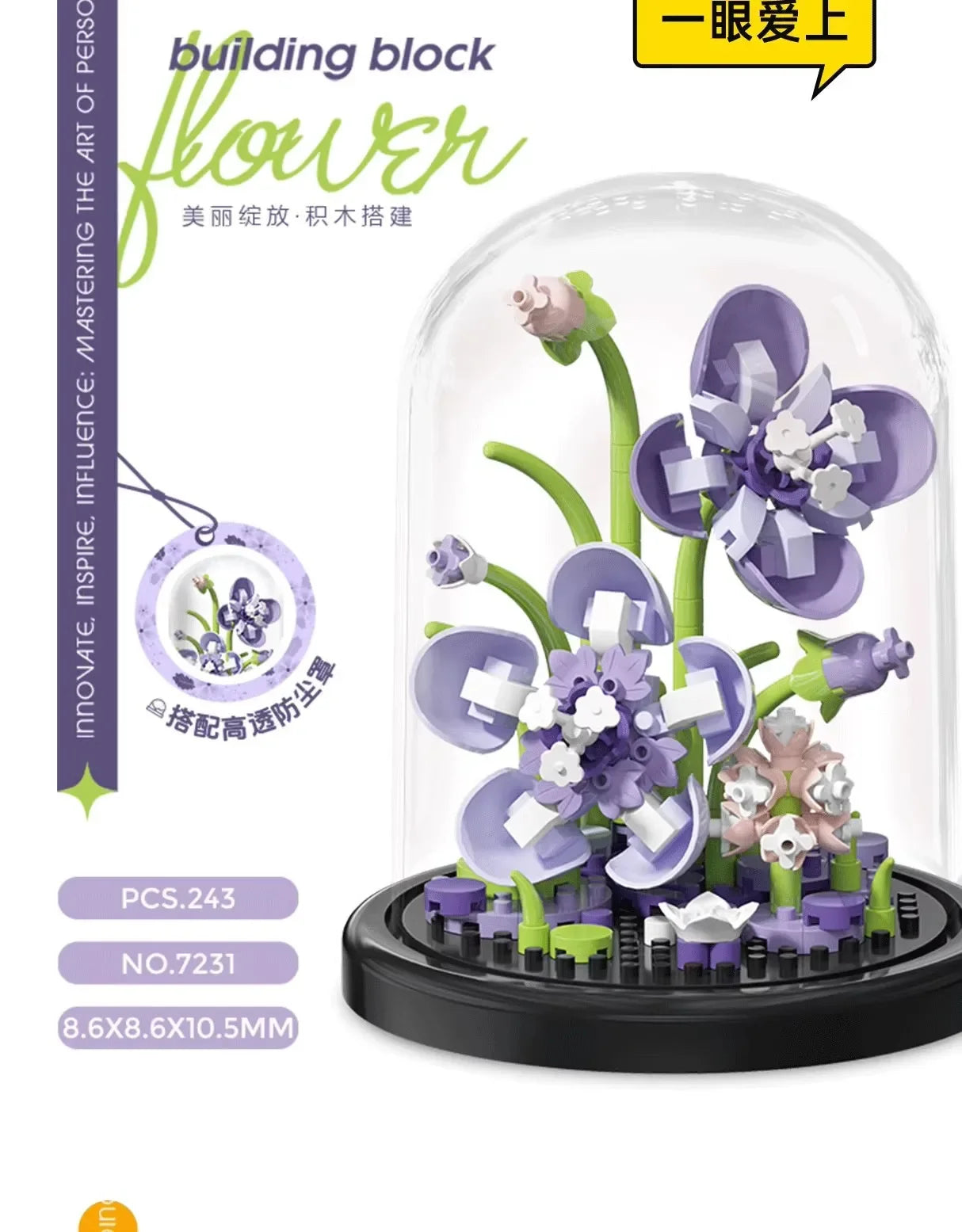 Flower Bouquet Bonsai Building Blocks