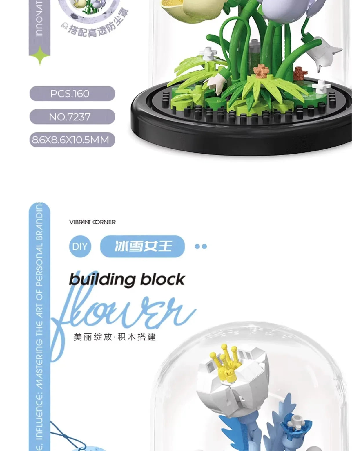 Flower Bouquet Bonsai Building Blocks