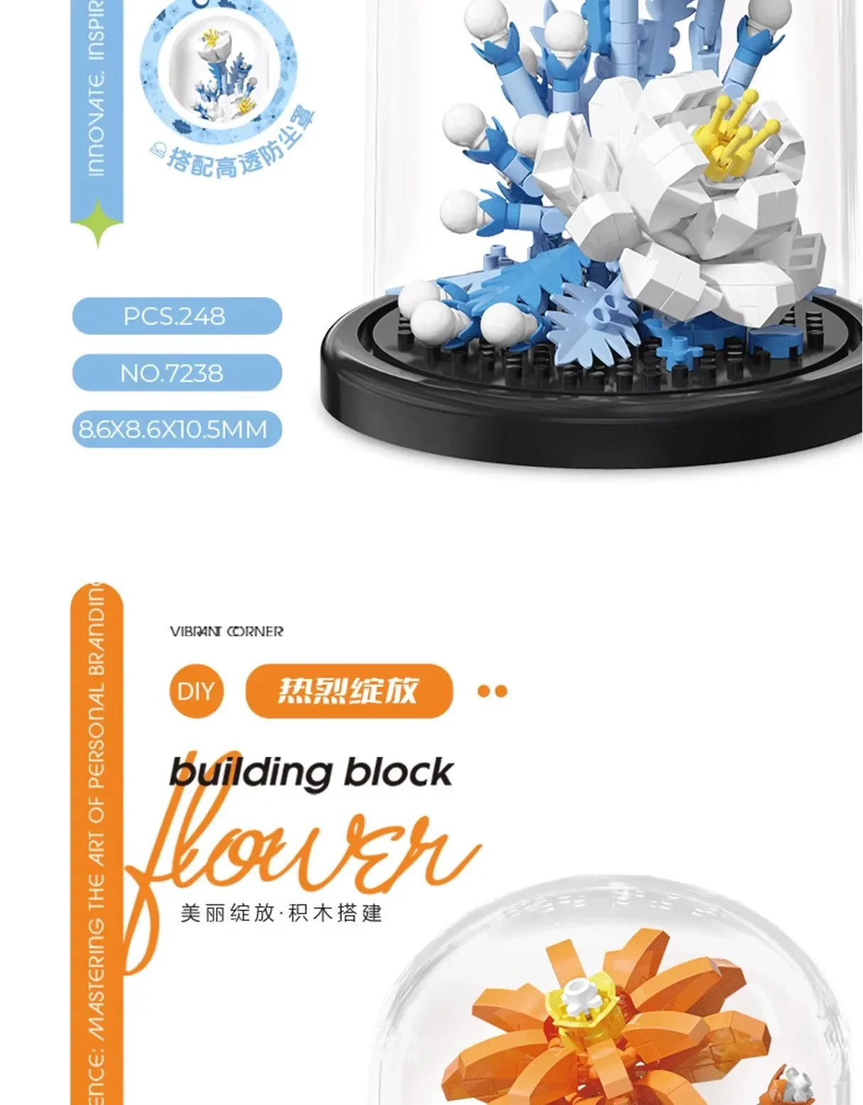 Flower Bouquet Bonsai Building Blocks