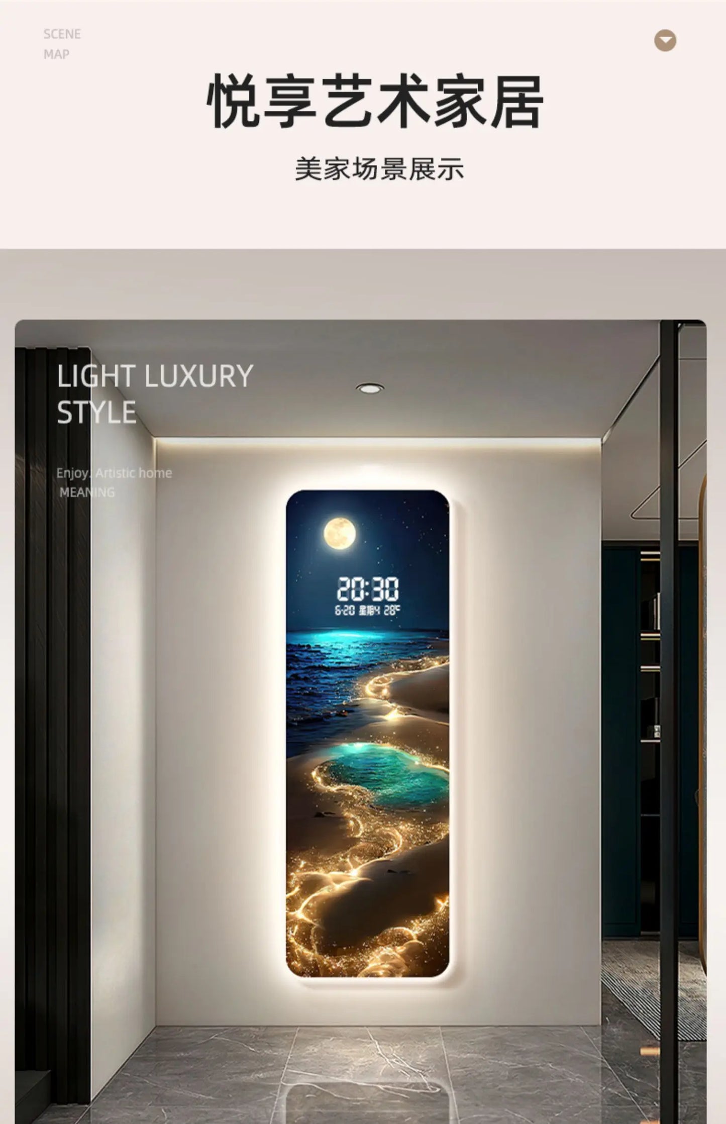 Wave & Moon Clock