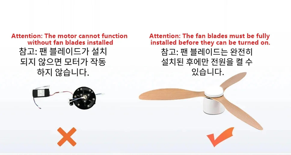 Remote Ceiling Fan &  LED Light