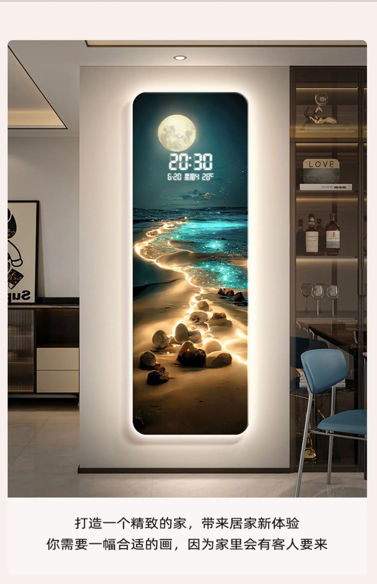 Wave & Moon Clock