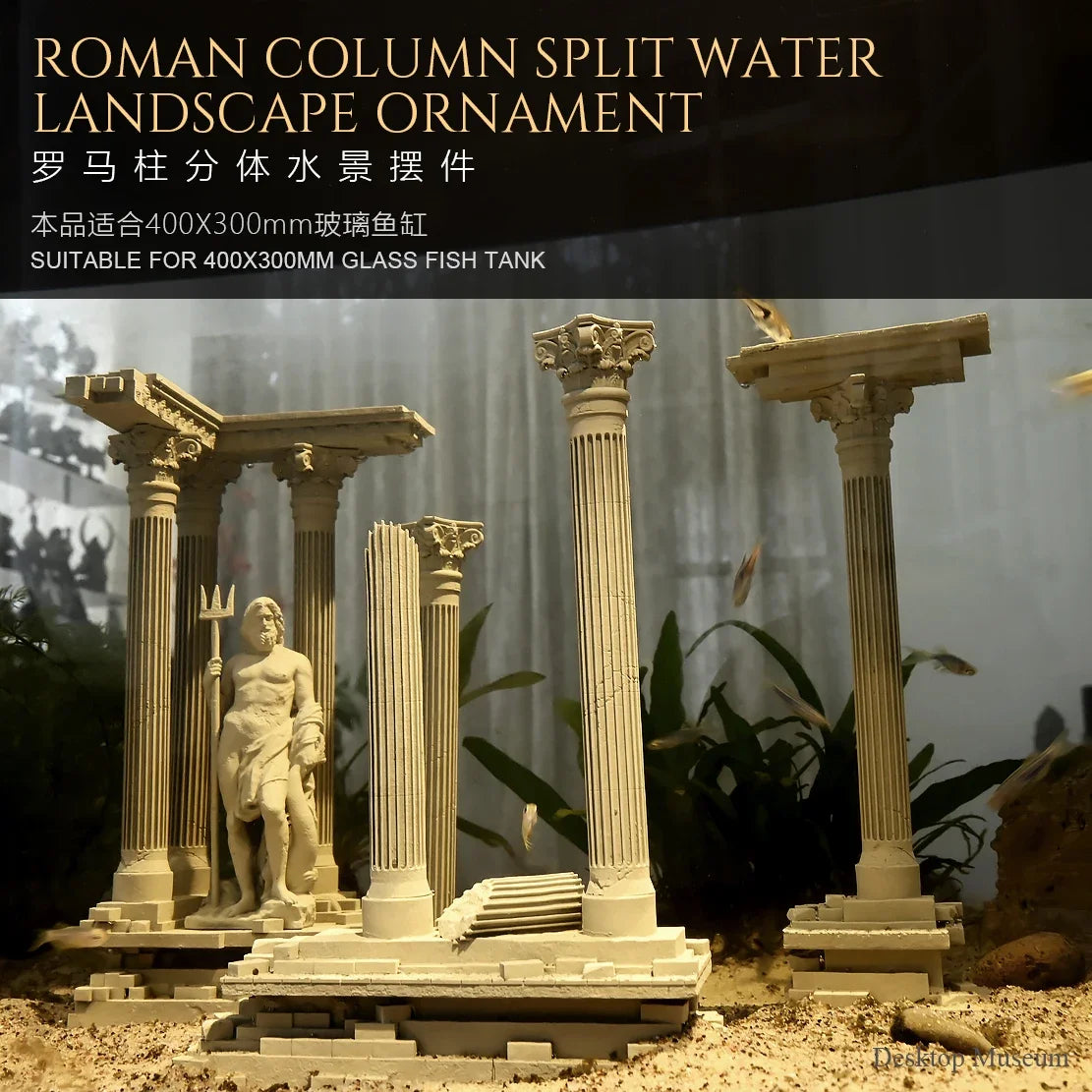 185mm Roman Column Aquatic Decor