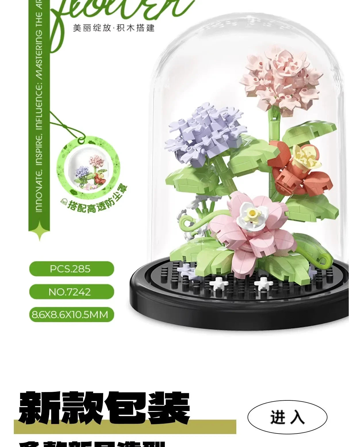 Flower Bouquet Bonsai Building Blocks