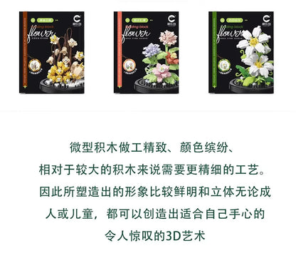 Flower Bouquet Bonsai Building Blocks