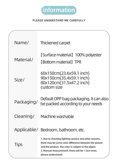 Ultra-Soft Non-Slip Rug & Water Absorber
