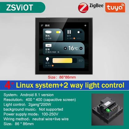 Smart Home Control Hub (Tuya Zigbee)