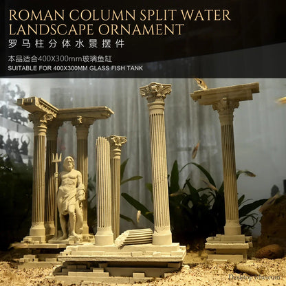 185mm Roman Column Aquatic Decor